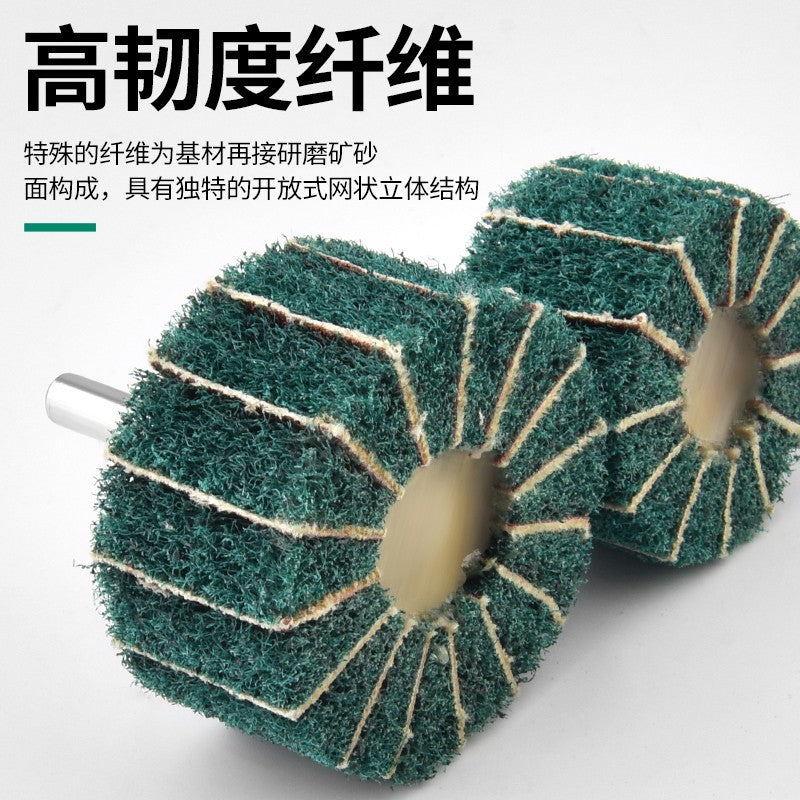 Scaling cloth grinding wheel Electric grinder Punch machine Grinding head Polishing head Sand inclusion Metal wood Aluminum alloy grinding wheel tool
