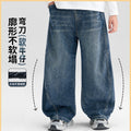 Boys' spring pants, autumn jeans, spring/autumn straight-leg trousers, new  styles for mid-to-large children: scimitar pants, wide-leg pants