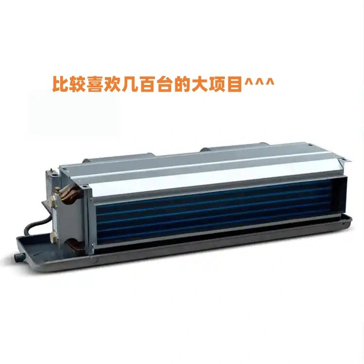 Horizontal concealed fan coil unit - low noise midea fan coil for hotel, shopping mall, and office building hvac systems (cooling & heating)