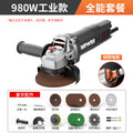 Nanwei pure copper industrial grade high power angle grinder polishing machine cutting machine hand grinder polishing machine hand grinding wheel wholesale