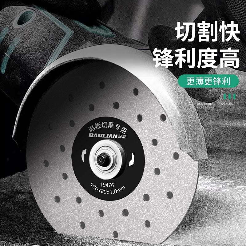 Baolian rock slab cutting blade marble slice ceramic tile special saw blade dry cutting ultra-thin grinding stone flat grinding slice artifact