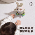 Baby educational early learning electric singing and dancing lucky rabbit dress-up cute bunny musical infant head control training toy