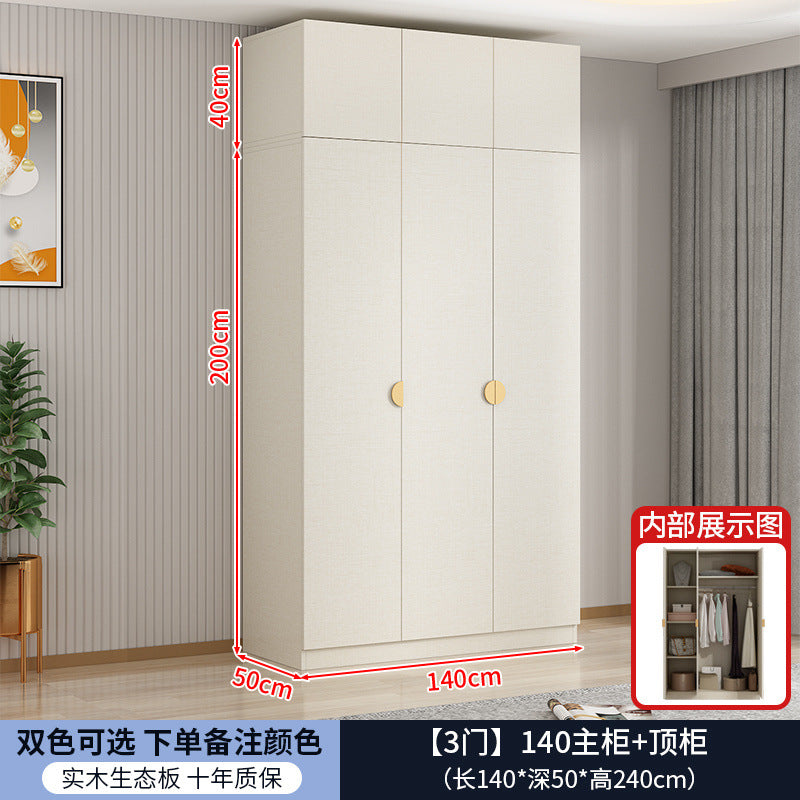 Solid wood double door cream style wardrobe bedroom for home modern casual multifunctional assembly wardrobe double door wardrobe