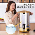 201 stainless steel thermal insulation bucket large capacity double layer water bucket milk tea thermal insulation bucket special manufacturer personalized for stall