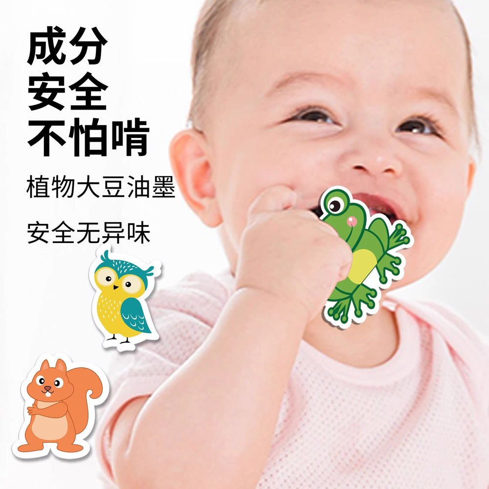 Tearable book baby toy quiet hand tearable cloth book can be chewed 1 year old baby 6 months early education paste velcro