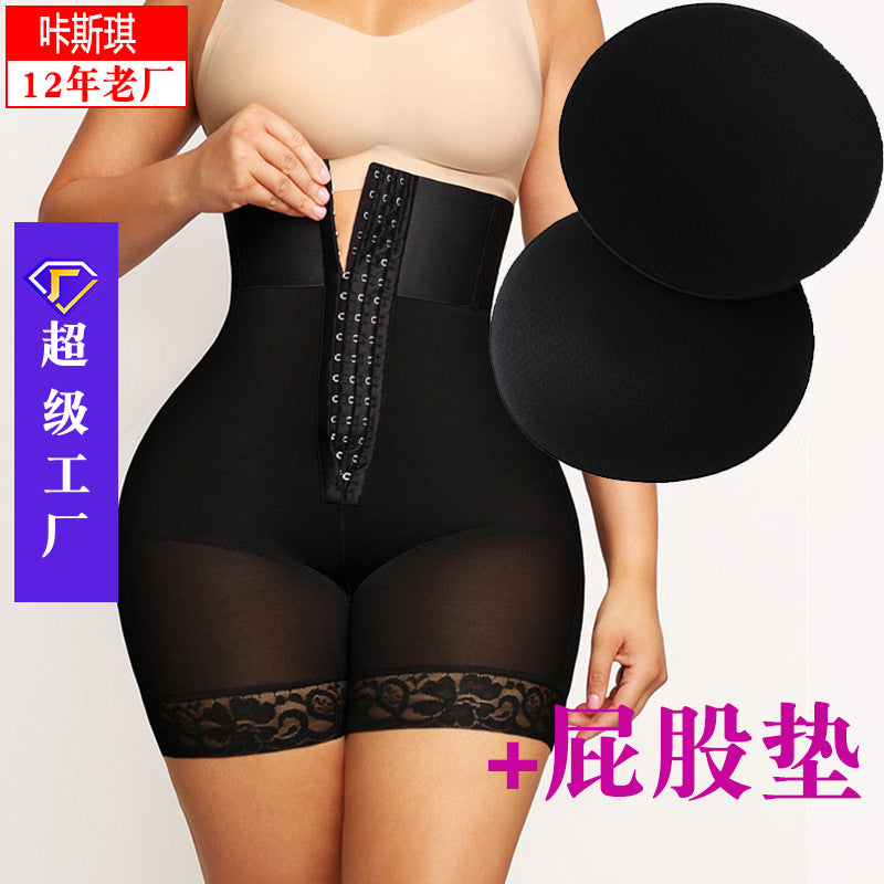 Big butt butt pad cross-border high waist hip enhancement butt lift body shaping pants women's fake butt underwear women's butt tummy control pants
