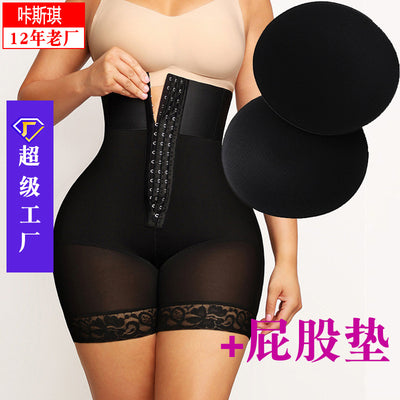Big butt butt pad cross-border high waist hip enhancement butt lift body shaping pants women's fake butt underwear women's butt tummy control pants