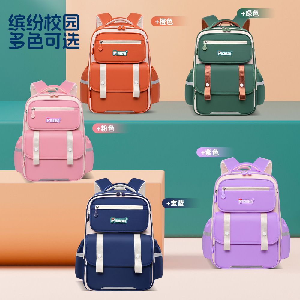 New primary school schoolbag children's schoolbag men's 3-6 grades large-capacity schoolbag men's and women's shoulder schoolbag cloud bag