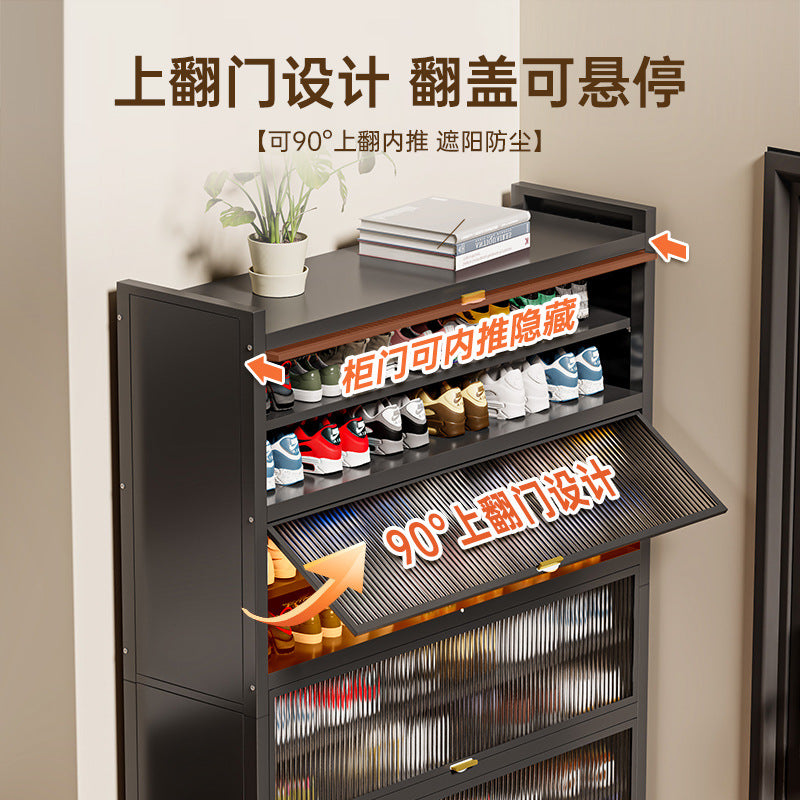 Steel shoe cabinet for home door storage cabinet all-in-one wall-mounted large-capacity multi-layer storage cabinet entrance entrance shoe rack