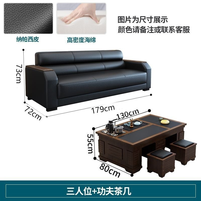 Office sofa living room reception modern casual reception sofa three-seater coffee table combination suit office sofa
