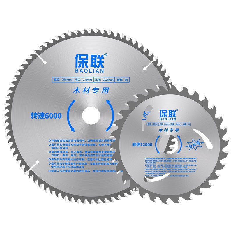 Baolian saw blade woodworking professional grade cutting machine angle grinder 4inch 10inch satchel saw electric saw round aluminum cutting blade