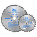 Baolian saw blade woodworking professional grade cutting machine angle grinder 4inch 10inch satchel saw electric saw round aluminum cutting blade