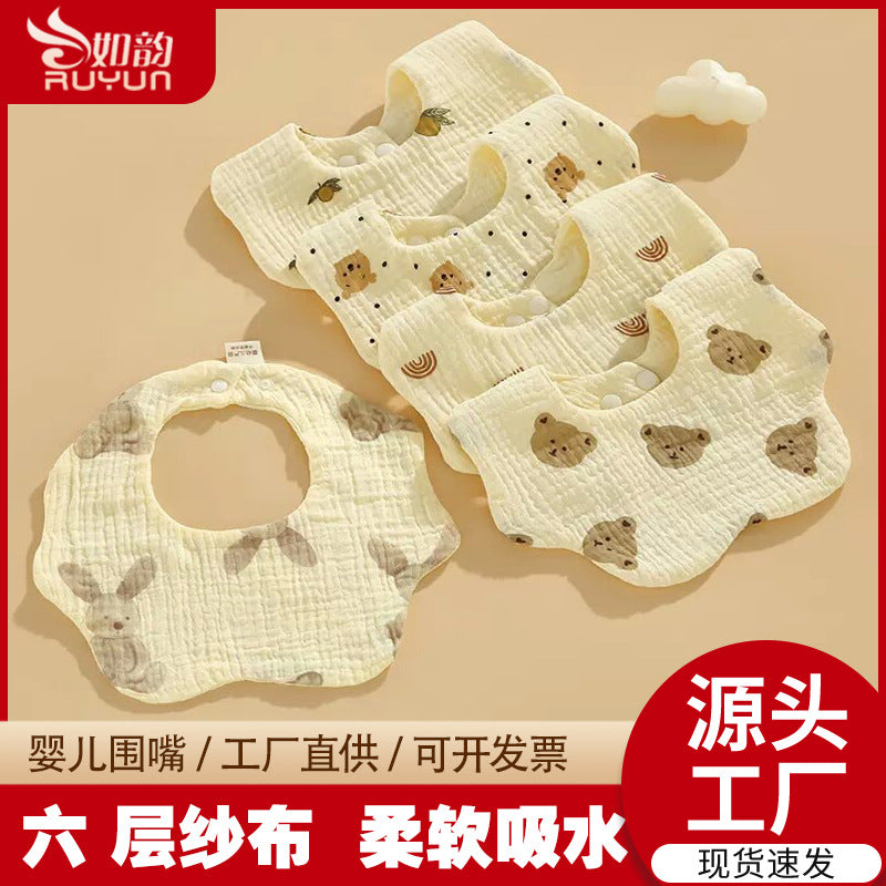 Gauze pure cotton baby saliva towel baby newborn six-layer eating bib cartoon water-absorbent anti-fouling bib dropshipping