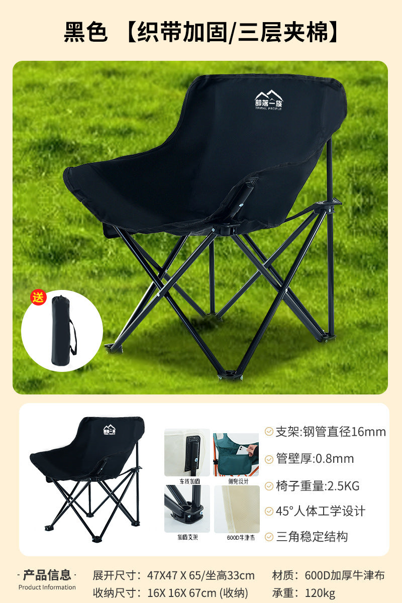 Explorer outdoor foldable chair portable camping style chair picnic table and chair fishing foldable small bench outdoor maza