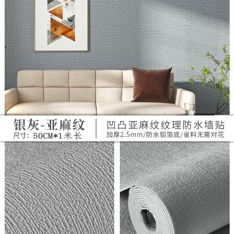 Super thick wallpaper, self-adhesive diatom mud, linen wall sticker, soft and hard wall covering, wall covering, renovation of living room, bedroom background wallpaper