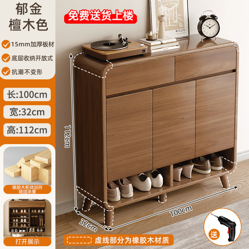 Shoe cabinet household entrance home storage integrated against the wall indoor entrance corridor corridor 2025 explosion solid wood shoe rack