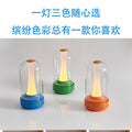 creative small waist led atmosphere bedroom bedside light luxury high-end night light bar desktop charging lamp