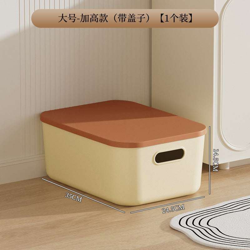 Storage box, desktop finishing, living room snacks, toy storage basket, kitchen sundries basket, rectangular covered storage box.