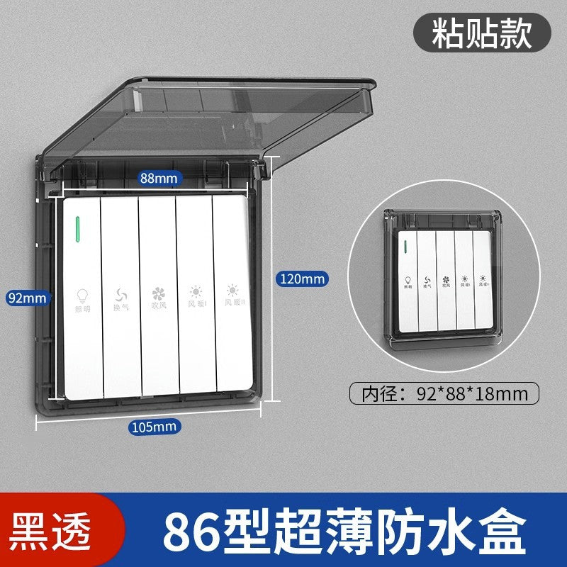 86-Type bathroom switch socket waterproof box, bathroom waterproof cover, socket protective cover, concealed splash-proof box wholesale