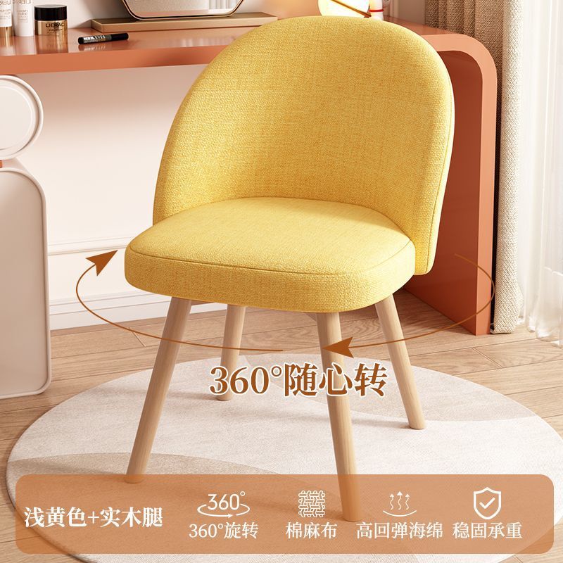 Cosmetic stool for homesittingplaid girls bedroom dressing table stool modern casual back chair casual dining chair