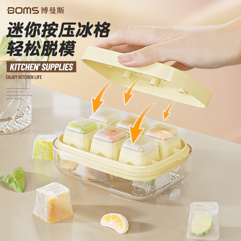Food grade silicone ice cube square ice grid mold small block storage press type ice box storage box frozen ice abrasive tool