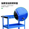 Baolian tool cart trolley multi-function hand push box auto repair three-layer maintenance storage storage shelf layer movable cabinet