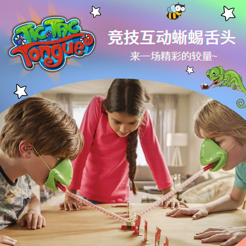 【customizable】frog tongue-out mask lizard playing cards interactive tabletop game card puzzle toy