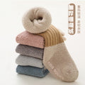 Babylon autumn and winter baby thickened kids socks non-slip dot glue baby floor socks coral velvet newborn knee socks