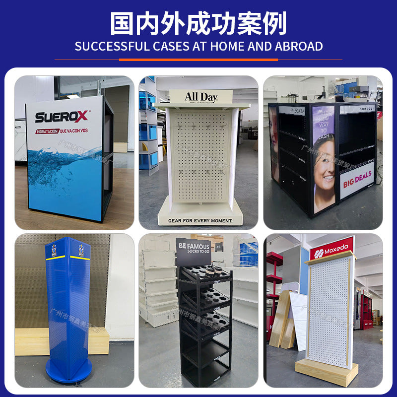 Customized metal shelves, daily general merchandise, paper towels, display racks, iron wire shopping malls, supermarket convenience stores, custom display racks