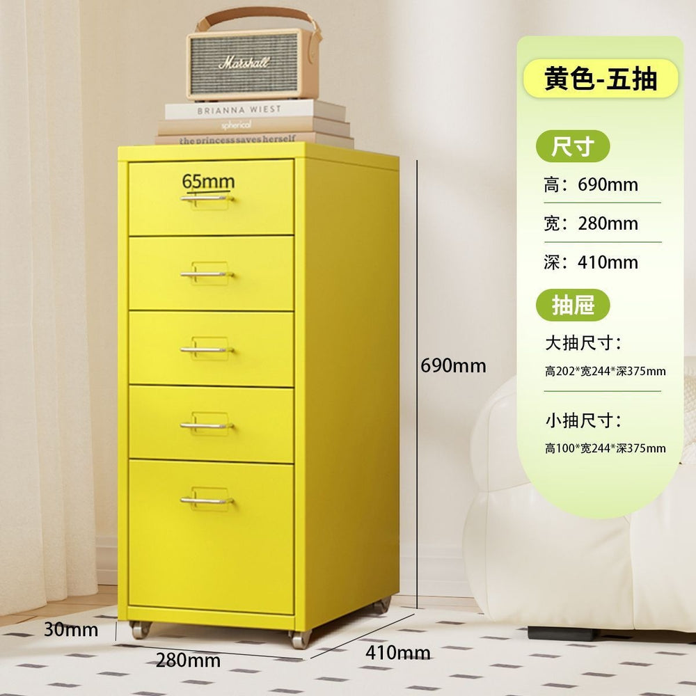 Drawer-type storage cabinet under the desk, drawer cabinet with lock, bedside table, multi-layer iron storage cabinet
