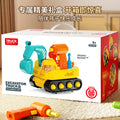 Kids' screwdriver toy set - assemble & twist electric drill, detachable screwdriver kit, educational construction vehicle for boys
