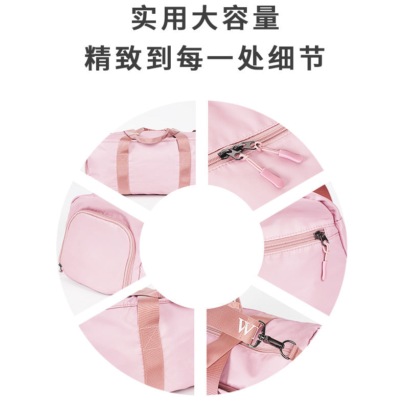 Sports & fitness bag, travel bag, business trip waterproof large capacity travel crossbody bag, organizer bag, wet & dry separated luggage bag
