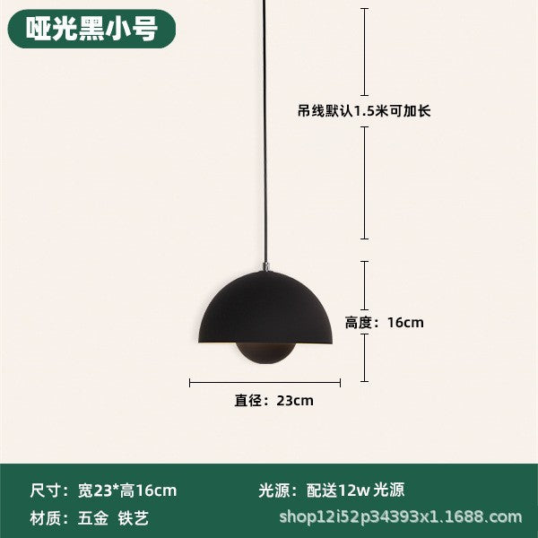 Danish ph5 restaurant pendant light designer fixture nordic art ufo lamp japanese creative dining table bar light