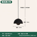Small size 23cm (matte black)