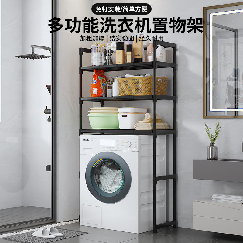 Source Factory Washing Machine Shelf Floor Shelf Storage Cabinet Balcony Iron Shelf
