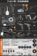Complete multifunctional power tool set: all-in-one kit for drilling, sanding, and repair – full accessory included