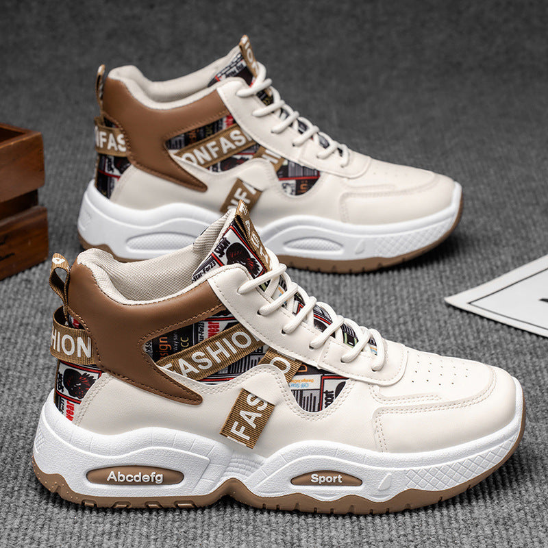 2026 new spring men's chunky sneakers - athletic, casual, trendy, breathable, bestselling, height-boosting platform shoes