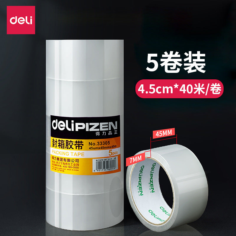 Deli transparent wide tape express packing tape 6cm large roll sealing tape sealing tape wholesale in large quantities of whole boxes