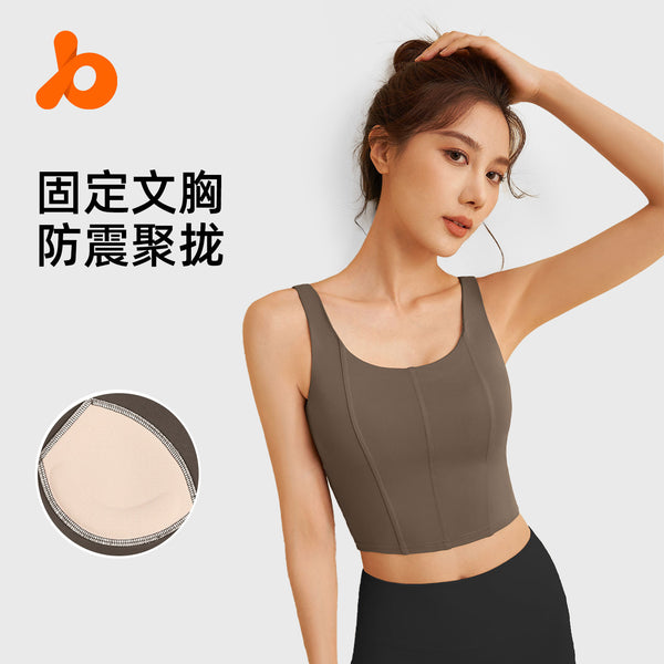 Juyitang's new tight sports bra, high-strength shockproof sports underwear, yoga fitness vest for women