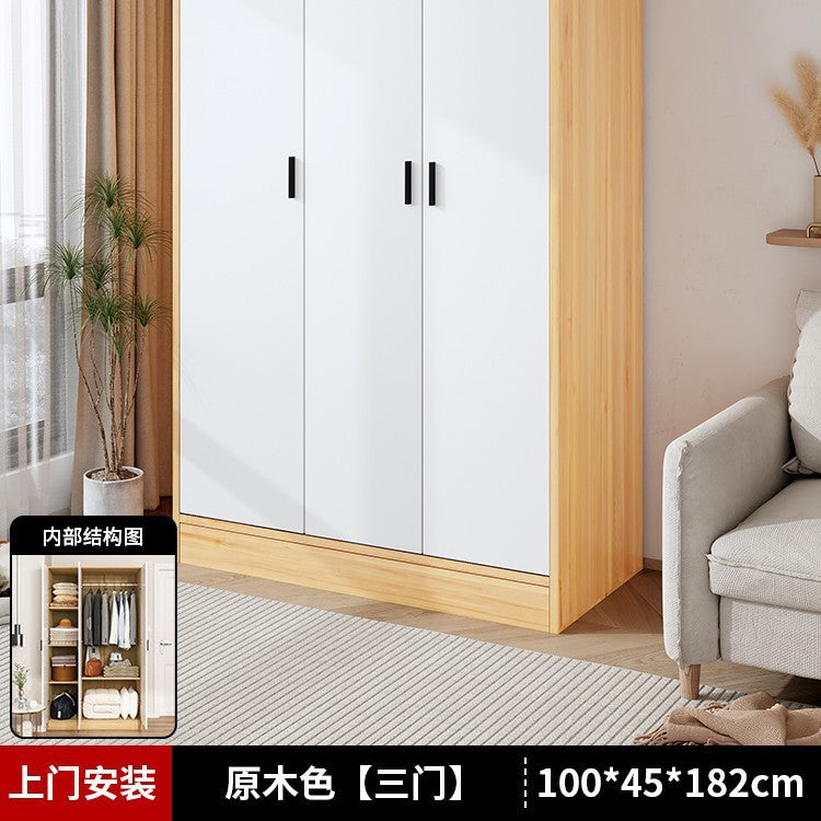Wardrobe household bedroom small apartment simple wardrobe storage cabinet room wooden rental room economical hanging wardrobe