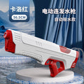 electric burst water gun fully automatic water absorption manual integrated large capacity water spray water boy kids toy