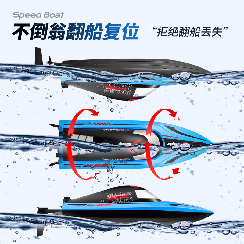 812 high-speed remote control boat with pull-net, extra-high horsepower speedboat, long-lasting battery, double-layer waterproof design, water toy for boys