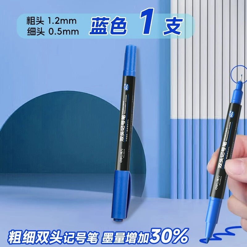 Deli 6824 Double Head Marker Oil Marker Thin Head Art Hook Pen Oil Pen Hook Pen Stroke Pen