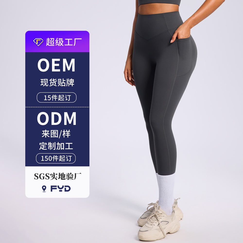 High-waisted shaping yoga leggings - designer style, slimming, butt-lifting, pocketed workout pants for women