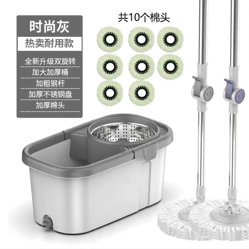 New thickened rotate mop neutral type mop suitfor home push-type mop mop wet and dry dual-use bucket