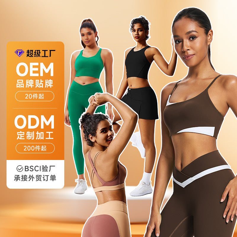 tight yoga wear sports intimates fitness wear high waistslimming look yoga suit guangzhou sports factory personalized
