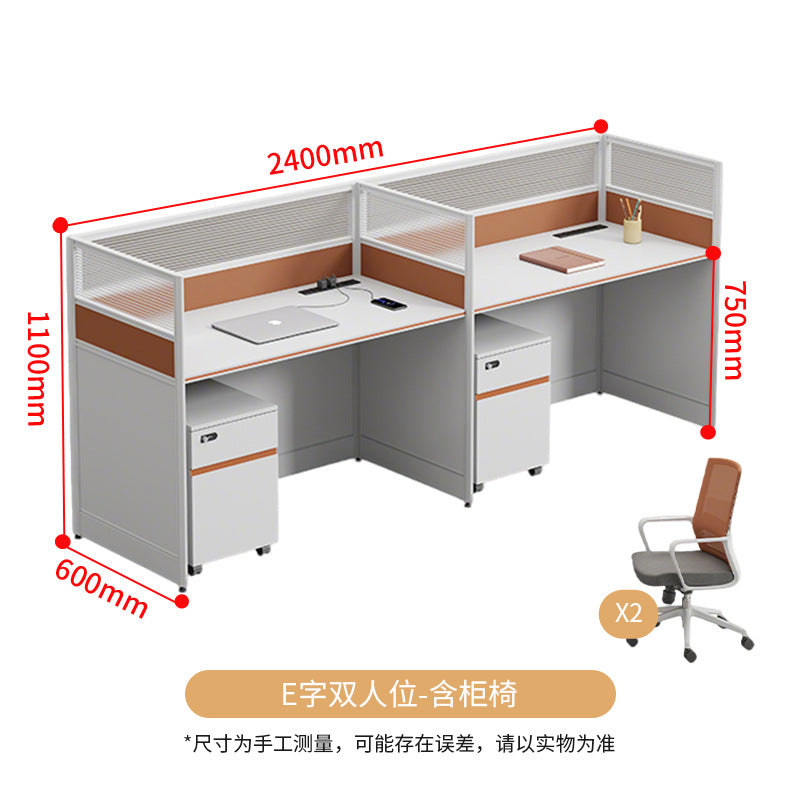 Saint li staff screen desk and chair combination computer table modern casual partition booth workstation table