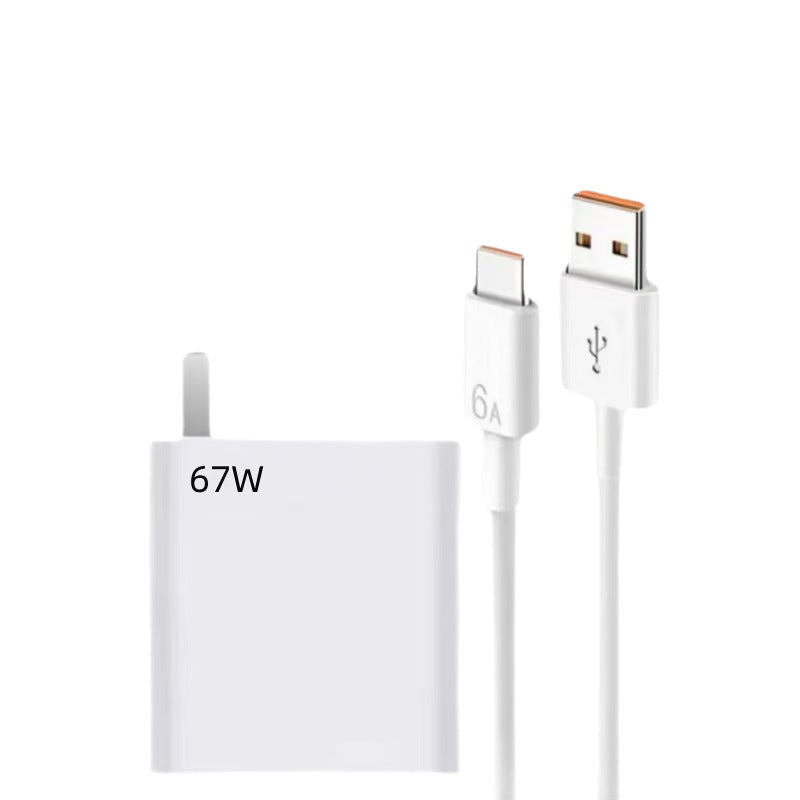 67w charger gold standard flash charge adapter compatible with xiaomi 13 mobile phone fast charging head data cable set wholesale