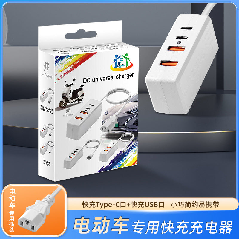 3a fast charging adapter multi-port data cable usb universal 2usb 2pd charger multi-port electric vehicle charger for mobile phones