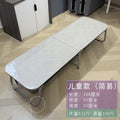 Folding bed board type single person home adult lunch break bed office nap bed simple hard board bed accompanying support